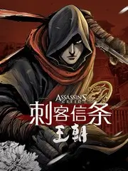 五点半的集市逐帧实验短片封面